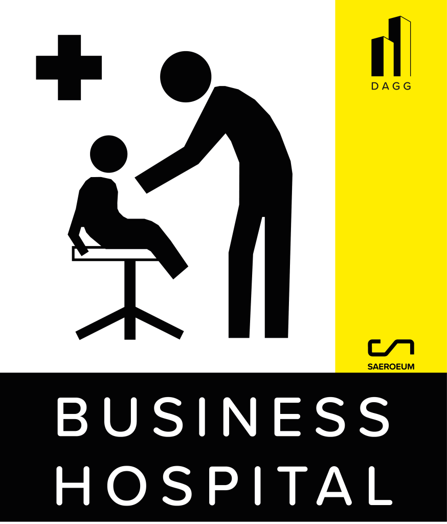 HOSPITAL project pictogram