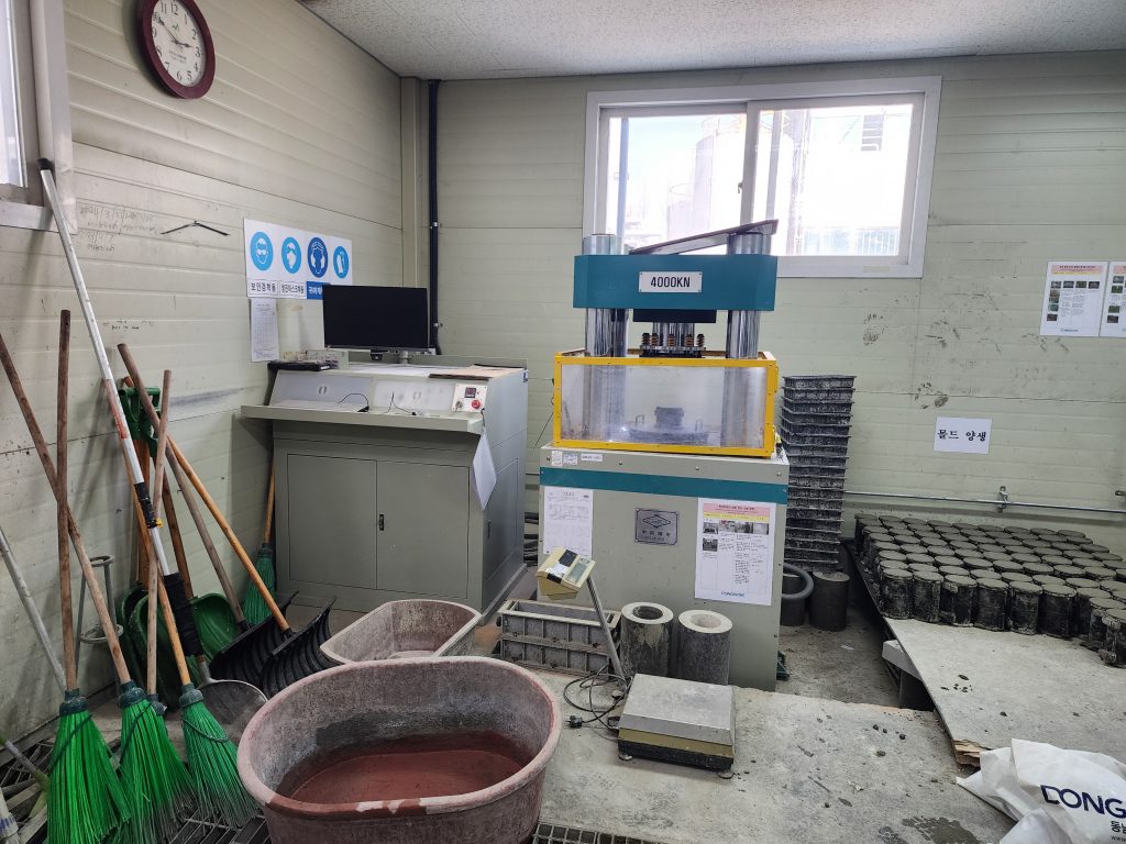 Concrete Compressive Strength Test