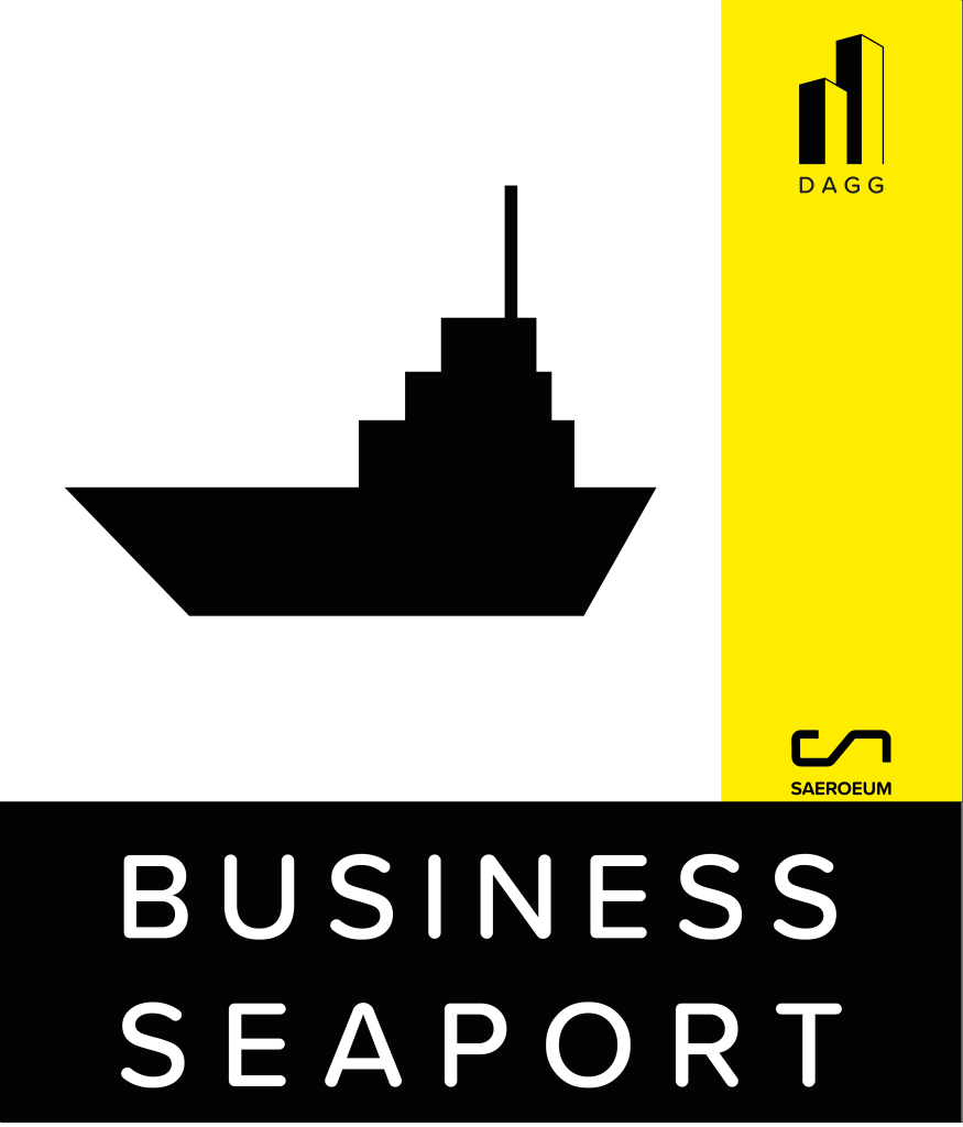 SEAPORT project pictogram