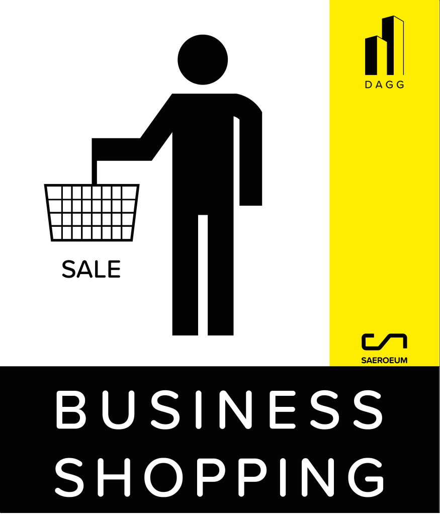 SHOPPING project pictogram
